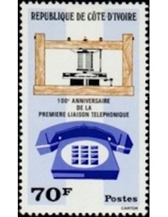 Cote d'ivoire N° 402 Neuf *