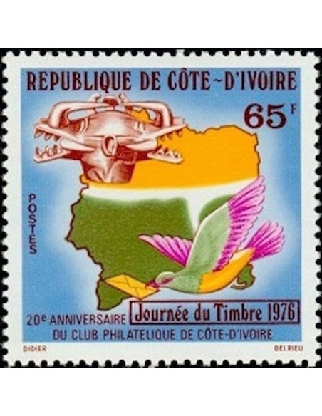 Cote d'ivoire N° 403 Neuf *