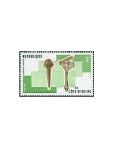 Cote d'ivoire N° 418 Neuf *
