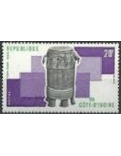 Cote d'ivoire N° 420 Neuf *