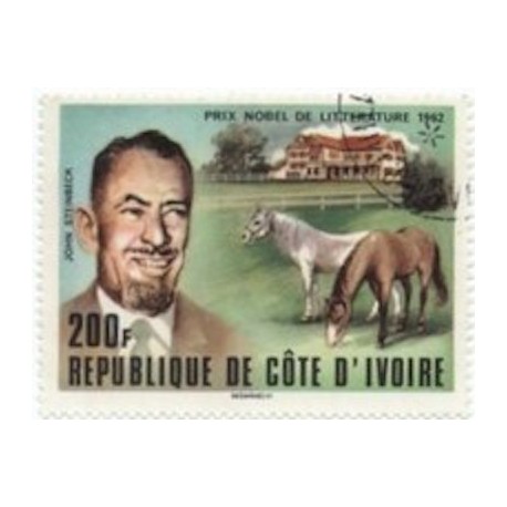 Cote d'ivoire N° 454 Neuf *