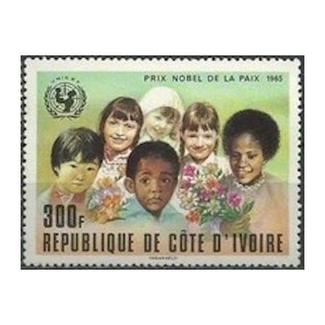 Cote d'ivoire N° 455 Neuf *