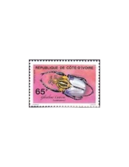 Cote d'ivoire N° 466 Neuf *