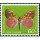 Cote d'ivoire N° 469 Neuf *