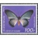 Cote d'ivoire N° 471 Neuf *