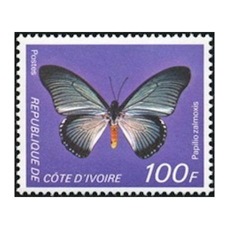 Cote d'ivoire N° 471 Neuf *