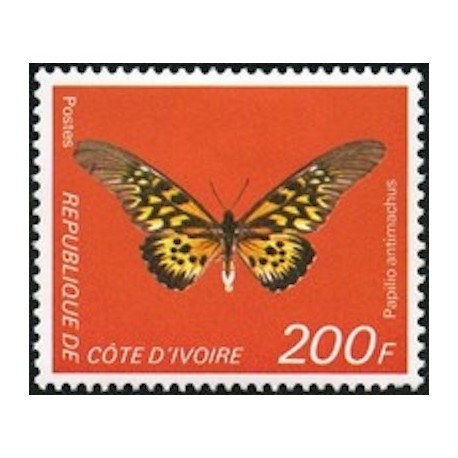 Cote d'ivoire N° 472 Neuf *