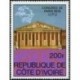 Cote d'ivoire N° 478 Neuf *