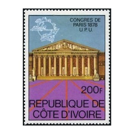 Cote d'ivoire N° 478 Neuf *