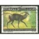 Cote d'ivoire N° 502 Neuf *