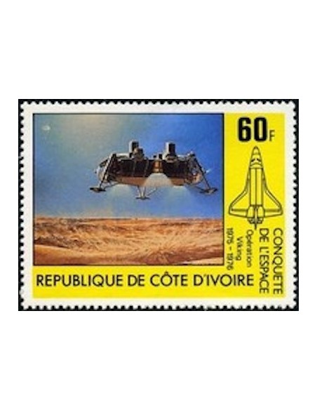 Cote d'ivoire N° 573 Neuf *