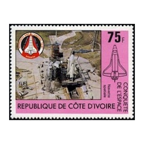 Cote d'ivoire N° 574 Neuf *