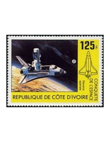 Cote d'ivoire N° 575 Neuf *