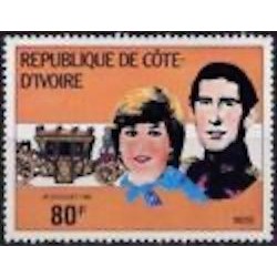 Cote d'ivoire N° 580 Neuf *