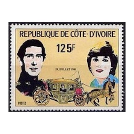 Cote d'ivoire N° 582 Neuf *