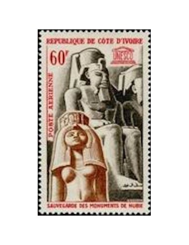 Cote d'ivoire PA N° 31 Neuf **