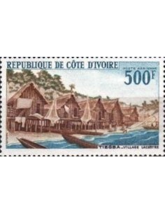 Cote d'ivoire PA N° 40 Neuf **