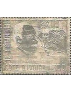 Cote d'ivoire PA N° 47 Neuf **