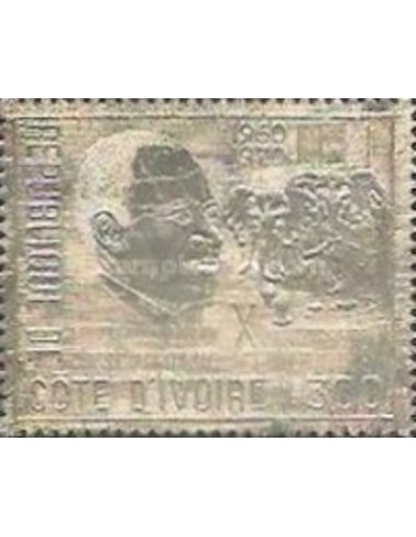 Cote d'ivoire PA N° 47 Neuf **