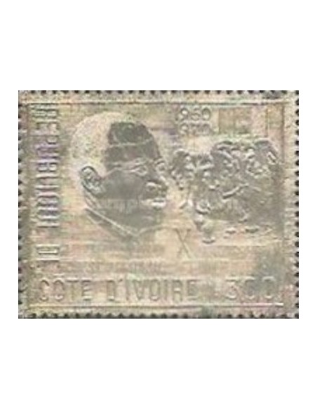 Cote d'ivoire PA N° 47 Neuf **