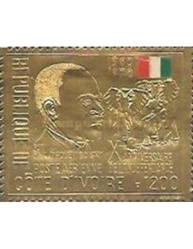Cote d'ivoire PA N° 48 Neuf **