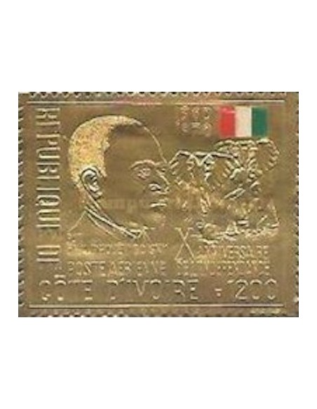 Cote d'ivoire PA N° 48 Neuf **