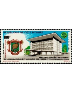 Cote d'ivoire PA N° 53 Neuf **