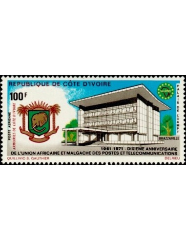 Cote d'ivoire PA N° 53 Neuf **