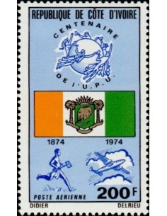 Cote d'ivoire PA N° 65 Neuf **