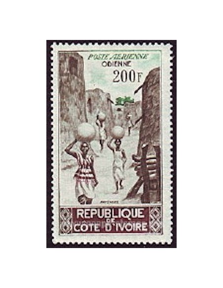 Cote d'ivoire PA N° 23 Neuf **