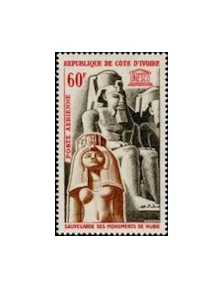 Cote d'ivoire PA N° 31 Neuf *