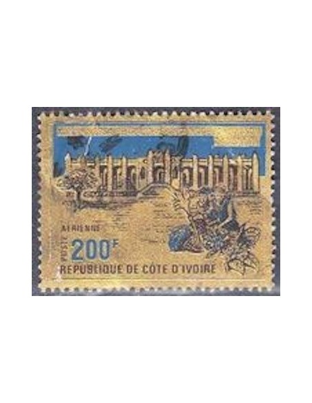 Cote d'ivoire PA N° 52 Neuf **
