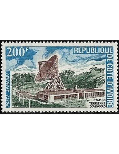 Cote d'ivoire PA N° 60 Neuf **