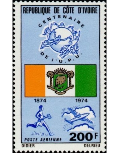 Cote d'ivoire PA N° 65 Neuf *