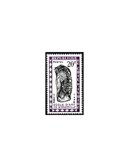 Cote d'ivoire TA N° 28 Neuf *