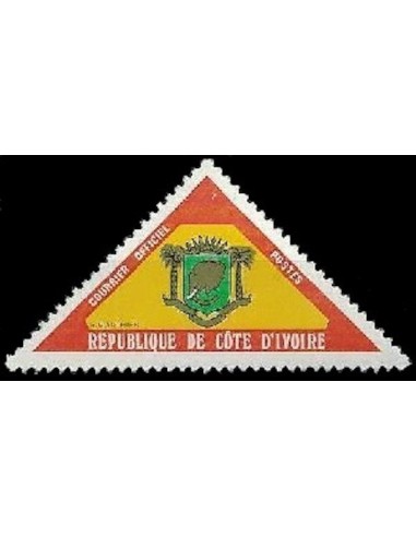 Cote d'ivoire SE N° 2 Neuf *