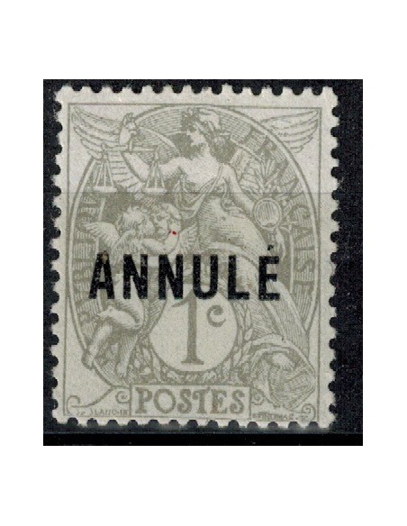 Cours d'instruction N° 107CI1 Neuf **