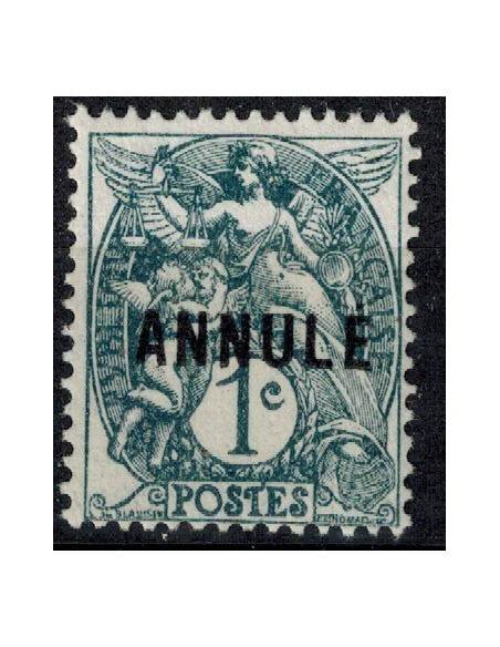 Cours d'instruction N° 107aCI2 Neuf **