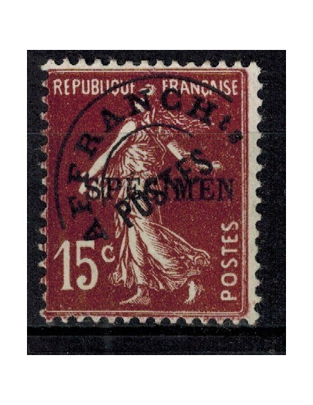 Cours d'instruction N° PR53CI1 Neuf **