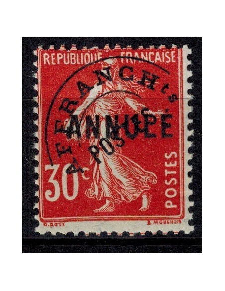 Cours d'instruction N° PR58CI1 Neuf *