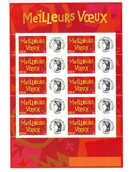 Feuille personnalisée N° 3623Aa