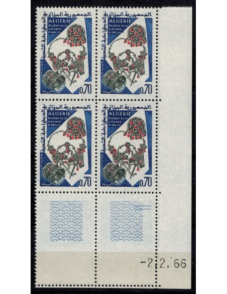 CD Algérie N° 420 du 02.02.66