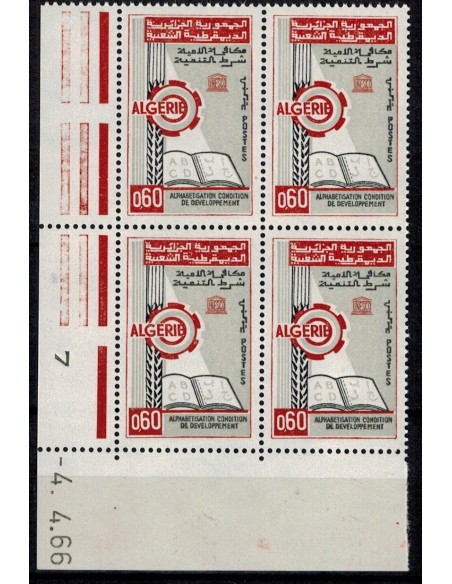 CD Algérie N° 423 du 04.04.66