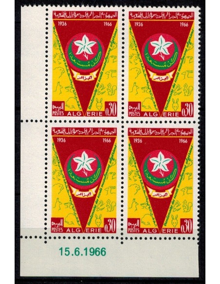 CD Algérie N° 426 du 15.06.66