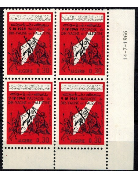 CD Algérie N° 430 du 14.07.66