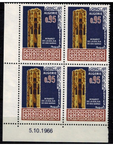 CD Algérie N° 442 du 05.10.66