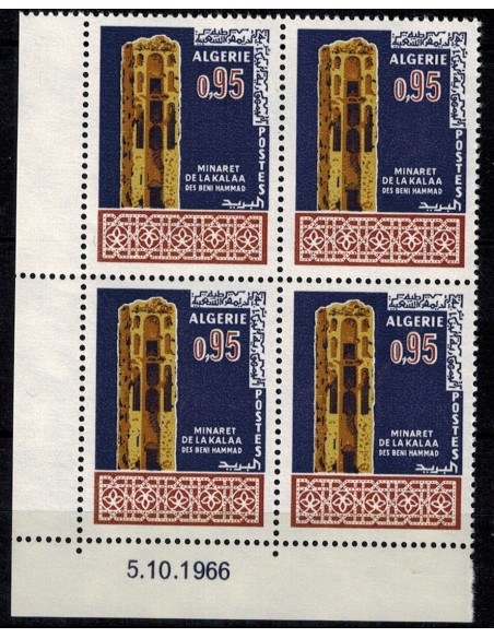 CD Algérie N° 442 du 05.10.66