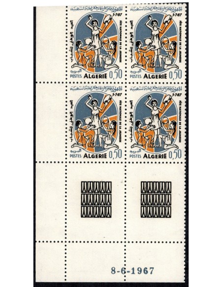 CD Algérie N° 451 du 08.06.67