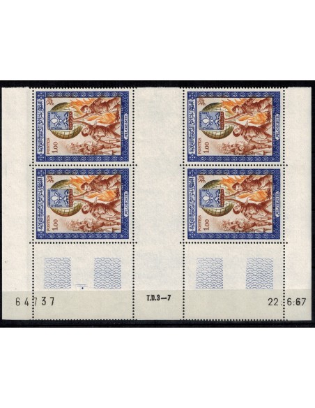 CD Algérie N° 458 du 22.06.67