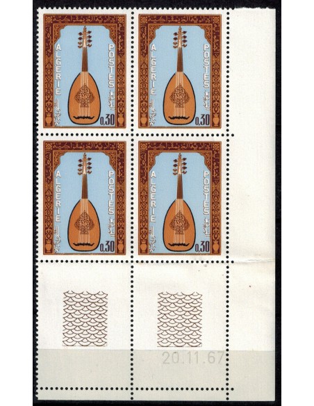 CD Algérie N° 460 du 20.11.67